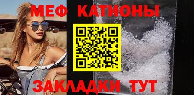 кокаин VHQ Красноармейск