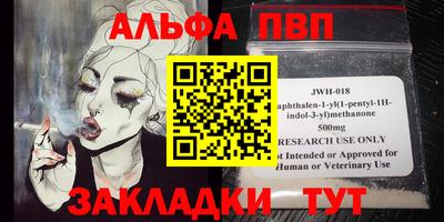 прущая мука Кохма