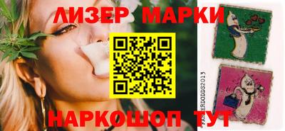 меф VHQ Кузнецк