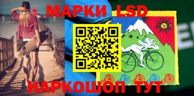 мяу мяу кристалл Кудымкар