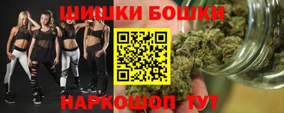 мяу мяу кристалл Кудымкар