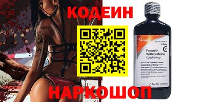 прущая мука Кохма