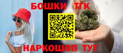 кокаин VHQ Красноармейск
