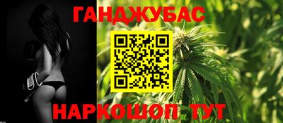 кокаин VHQ Красноармейск