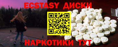 прущая мука Кохма