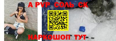 бутик Кудрово