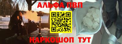 бутик Кудрово
