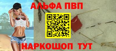 прущая мука Кохма