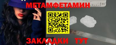 прущая мука Кохма