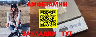 прущая мука Кохма