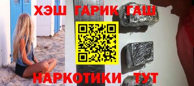 прущая мука Кохма