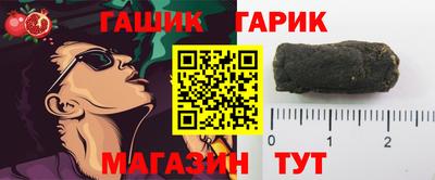 кокаин VHQ Красноармейск