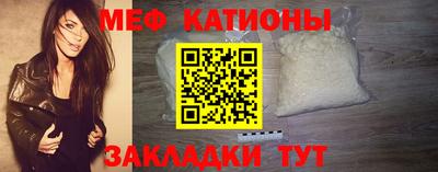 бутик Кудрово