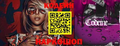 меф VHQ Кузнецк